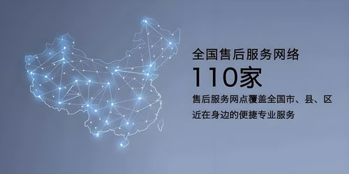 酷晨電飯鍋維修服務(wù)全面升級(jí) 2026年全市24小時(shí)熱線正式啟用