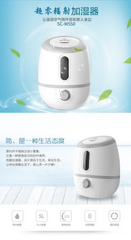加濕器選購(gòu)指南 工作原理與電路要點(diǎn)全解析
